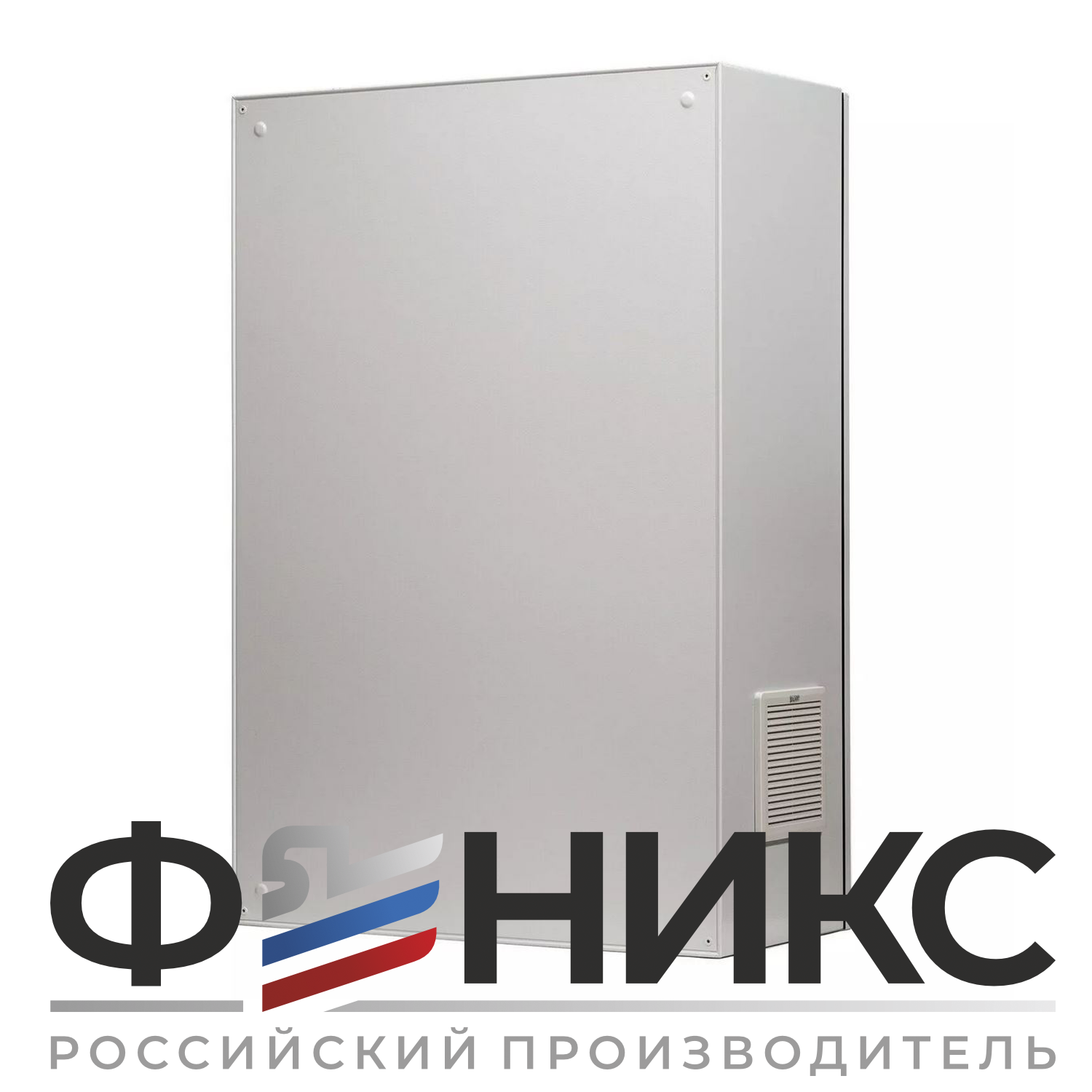 Шкаф управления дренажным насосом ШУ-ФЕНИКС-ДН-ПП-1ЭД-75-0,4 У3 - Феникс