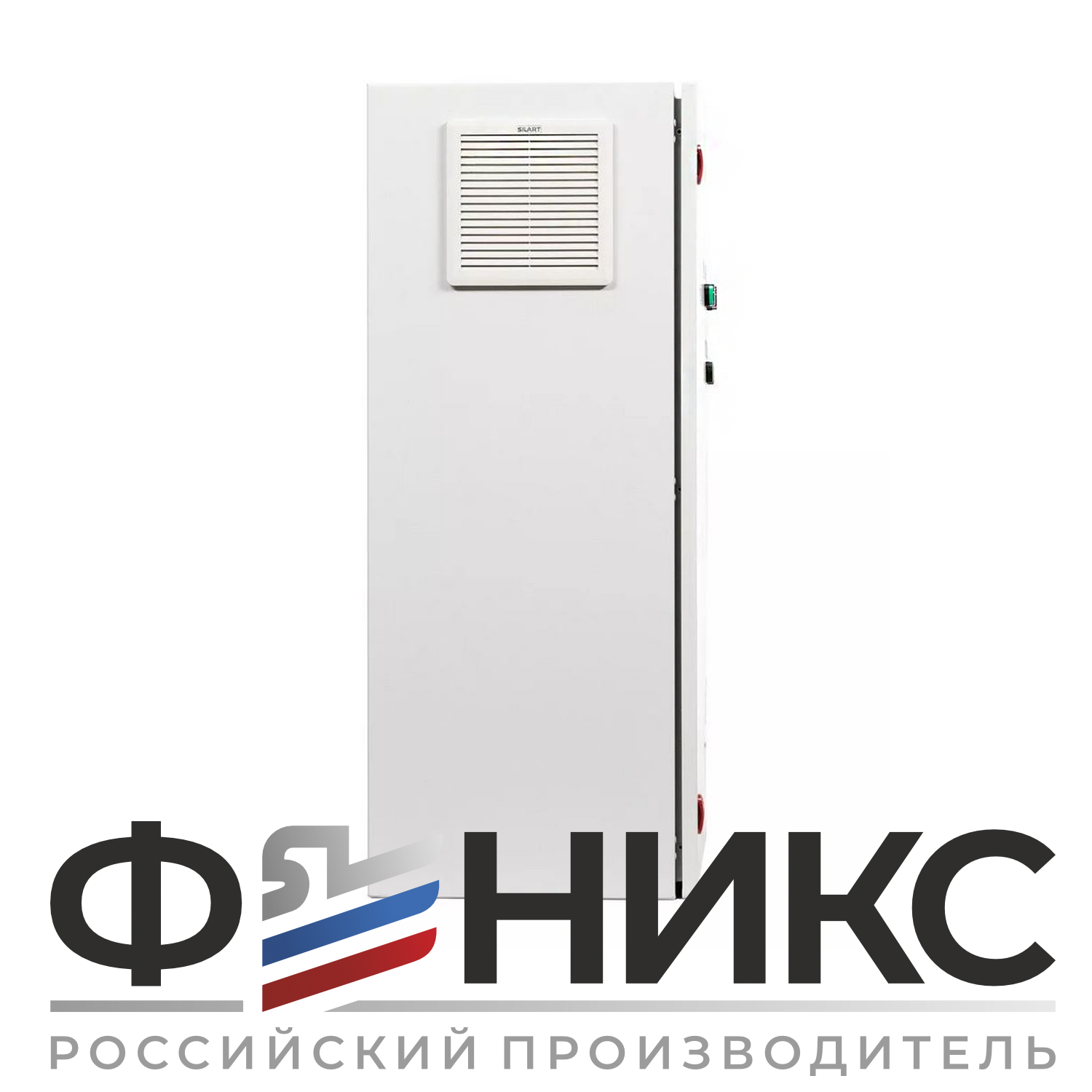 Шкаф управления канализационным насосом ШУ-ФЕНИКС-КН-ПП-1ЭД-30-0,4 У3 - Феникс