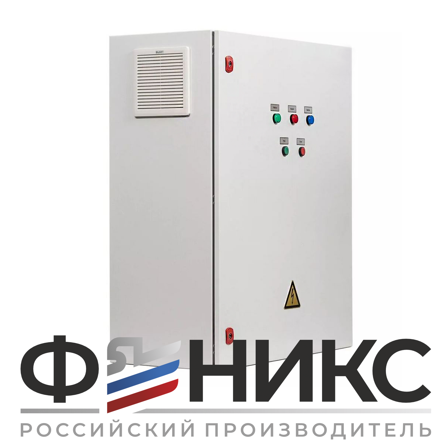Шкаф управления канализационным насосом ШУ-ФЕНИКС-КН-ПП-1ЭД-30-0,4 У3 - Феникс