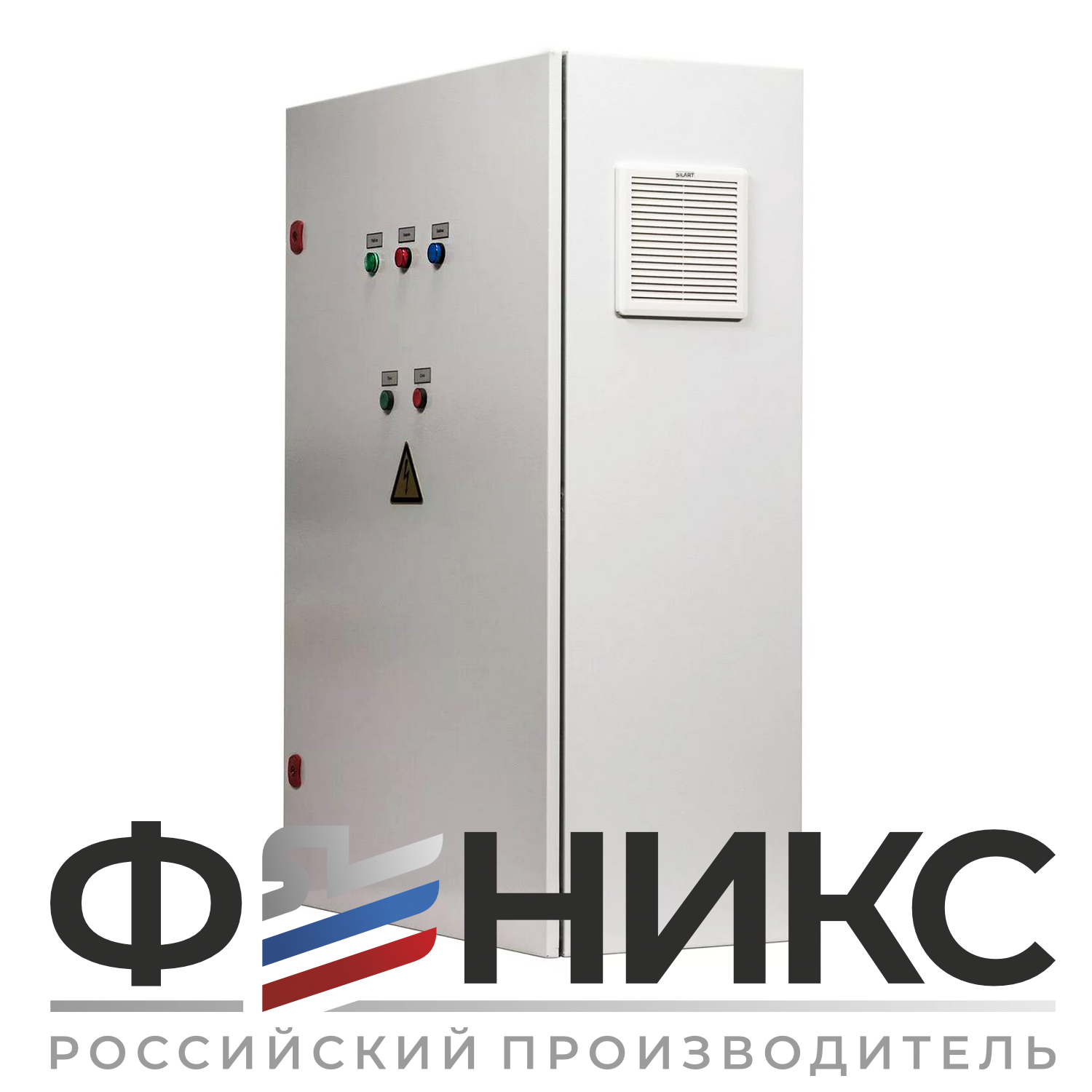Шкаф управления дренажным насосом ШУ-ФЕНИКС-ДН-ПП-1ЭД-75-0,4 У3 - Феникс