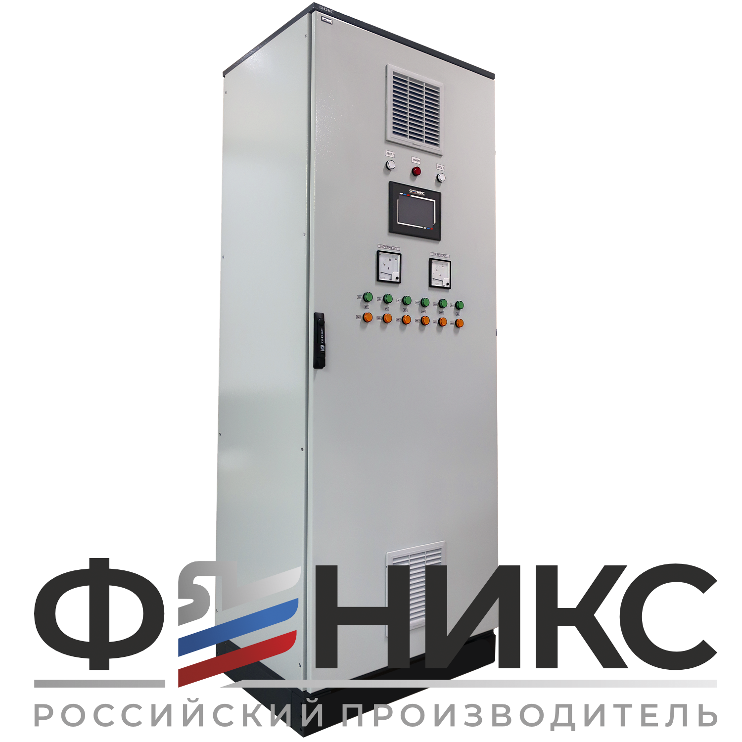 Шкаф управления оперативным током АУОТ-ФЕНИКС-М1-10/0-21-380-220-1 У3 IP31 - Феникс