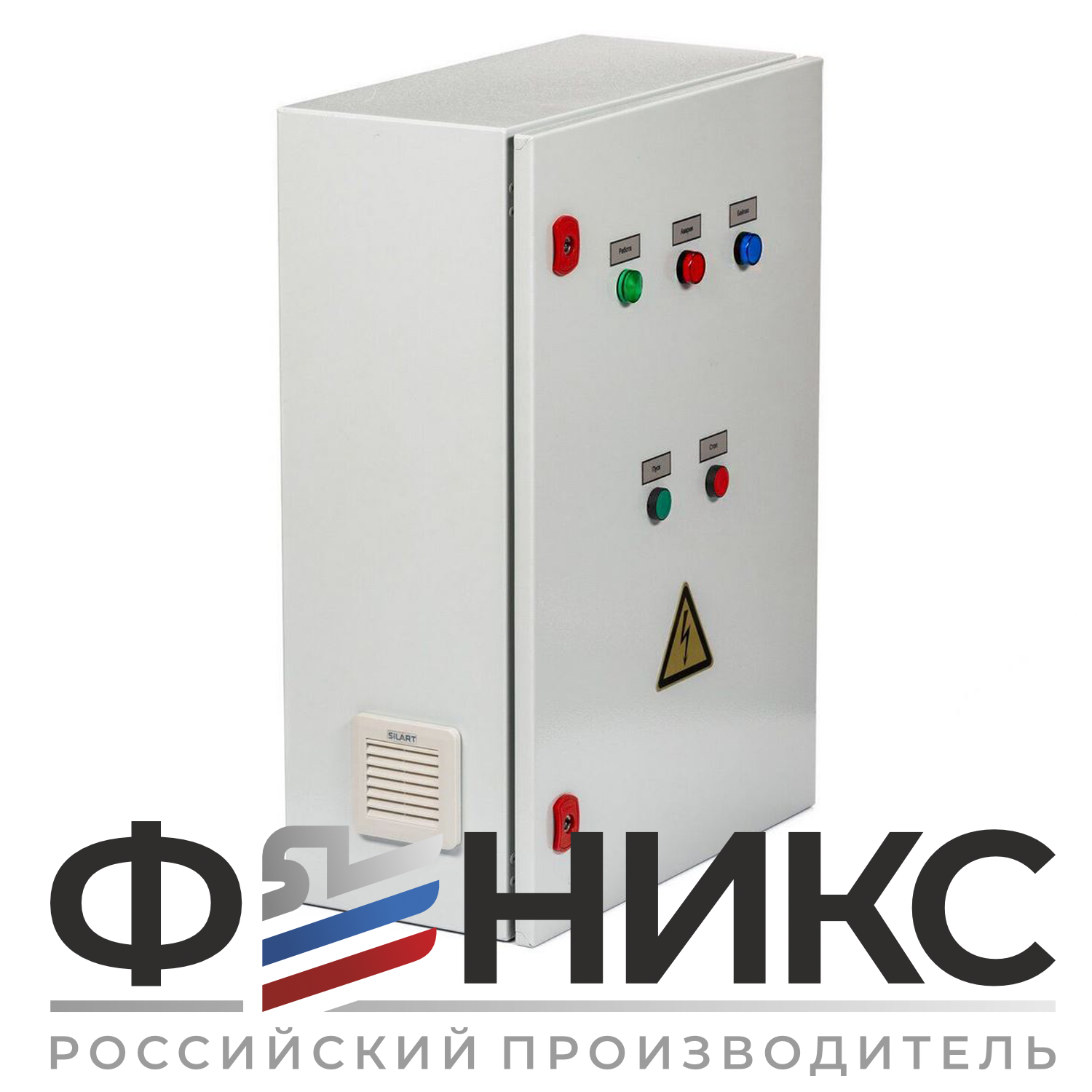 Шкаф управления вентиляцией ШУ-ФЕНИКС-ПВ-ПП-1ЭД-11-0,4 У3 - Феникс